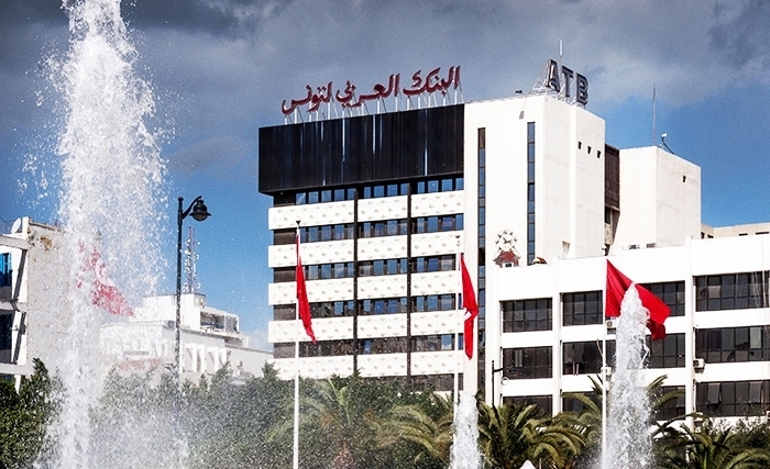 L’ATB et Visa lancent un grand jeu-concours : En route pour la Coupe du Monde de la FIFA 2026™