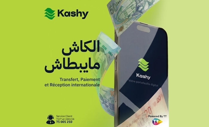 Tunisie Telecom lance Kashy: de la connectivité aux services mobiles