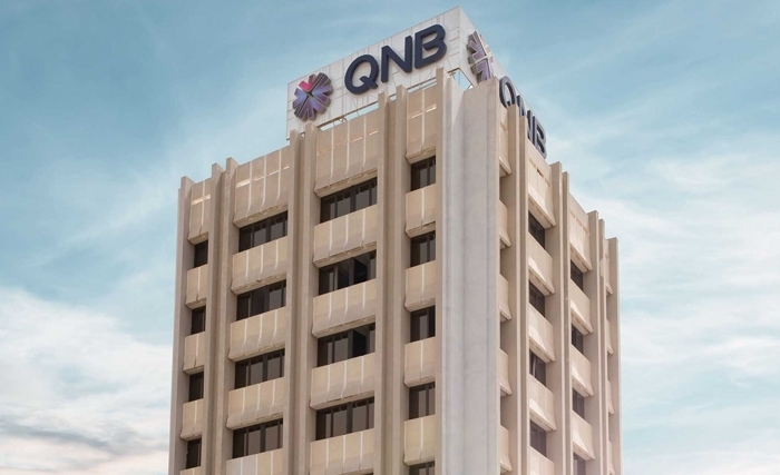 Le pari gagnant du redressement stratégique de QNB Tunisia en 2025