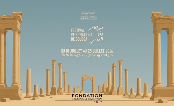 50ᵉ édition du Festival International de Dougga: l’UIB, à travers sa Fondation Arts & Culture by UIB, renouvelle son engagement en faveur du patrimoine et de la création artistique