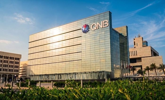 Le Groupe QNB réalise un bénéfice net de 8,7 milliards de QAR, en hausse de 3 %