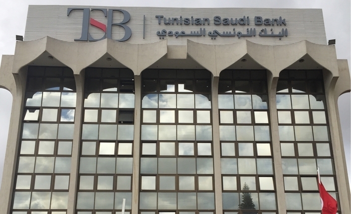 TSB : Des résultats 2025 marqués par un premier tournant opérationnel encourageant