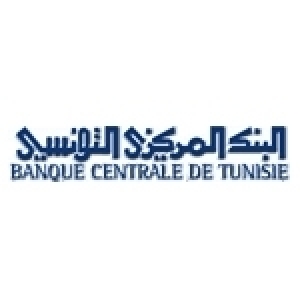 Tunisie: Mesure se rapportant au taux directeur de la banque centrale (Note technique)