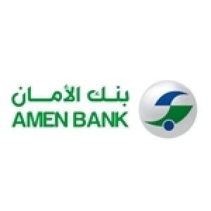 2021, Une année de distinctions pour Amen Bank