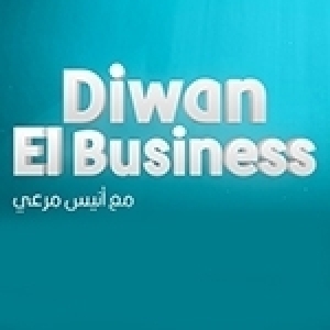 Diwan el Business: L’art de décryptage de l’actualité économique avec Anis Morai sur Diwan FM