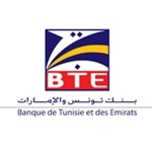 La Banque de Tunisie et des Emirats met en vente son ancien siège