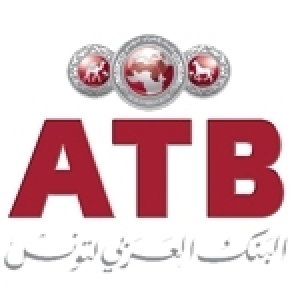 L’ATB et Visa International célèbrent les grands gagnants du jeu-concours ATB & Visa à l’occasion de la CAN Maroc 2025