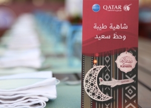 Qatar Airways met en service  le premier Dreamliner en Tunisie 