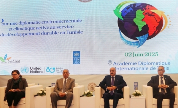 La Tunisie œuvre pour la conversion du service de sa dette bilatérale en financement de projets pour l’environnement (Album photos)