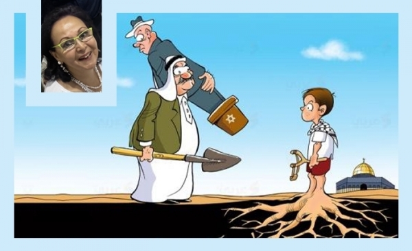 Zoubeida Khaldi: Le dernier fantôme