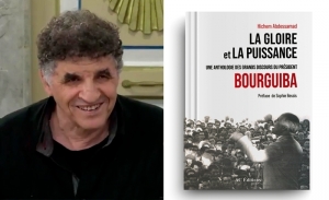 Redonner voix à Bourguiba : un travail d’historien