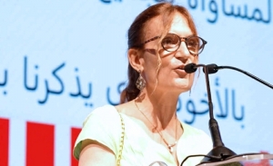 L’ambassadrice de France à Tunis, Anne Guéguen : «  Rien ne doit faire oublier ce qui se passe à Gaza. Je suis scandalisée comme vous. Cette abomination doit cesser immédiatement