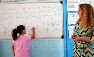 Édito: L’école, la grande bataille de la Tunisie