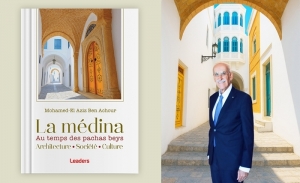 La médina au temps des pachas beys de Mohamed El Aziz Ben Achour: Entre demeures et monuments 