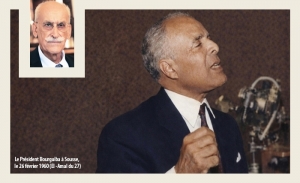 Mohamed-El Aziz Ben Achour: La crise de Ramadan 1379 - février 1960