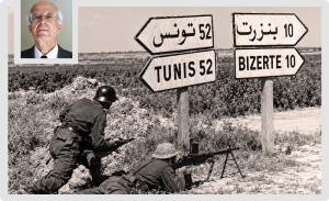 Ahmed Ounaïes - Les recours tunisiens au Conseil de sécurité : 1961 Bizerte, l’ultime bataille de l’évacuation